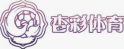 杏彩体育官网